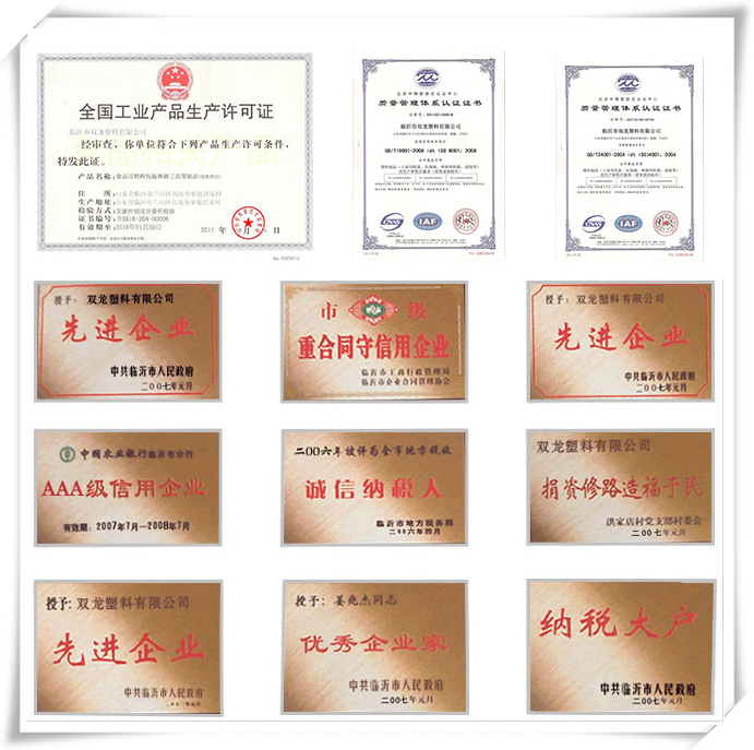 �p�����Ϙs�u(y��)չʾ